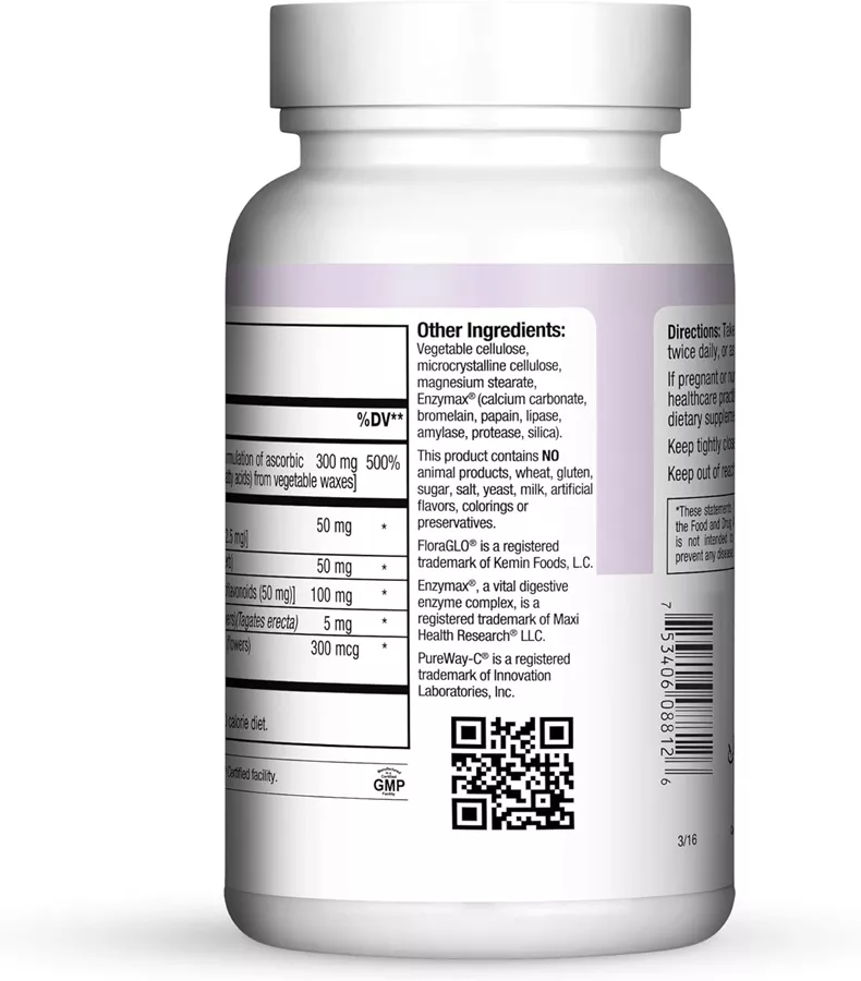 מקסי הלט בילברי (אוכמניות) סופרים 60 כמוסות | Maxi Health Bilberry Supreme 60 Caps