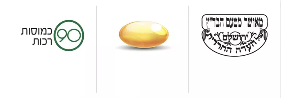 ויטמין  E 400  סופהרב 90 כמוסות