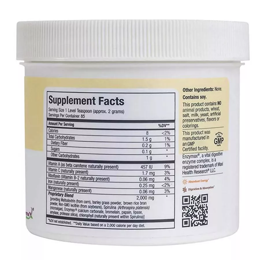 גרין סופרים אבקה מקסי הלט 170 גרם | Green Supreme 6 Oz