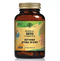 קומפלקס תמציות צמחים ייעודי סולגאר | Herbal DETO (Detox) Vitamins4u