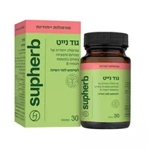 גוד נייט 30 כמוסות סופהרב | SUPHERB‎ ‎GOOD‎ ‎NIGHT‎ ‎30‎ ‎CAP Vitamins4u