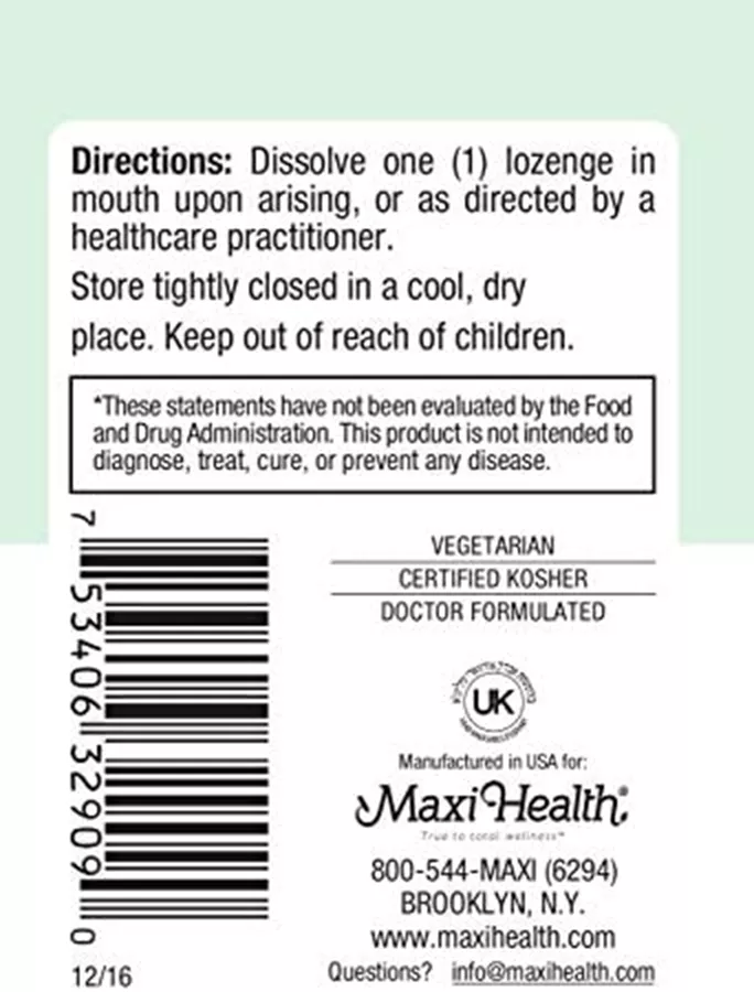 מקסי הלט מתיל פולאט 90 לכסניות | Maxi Health Methyl Folate Lozenges 90 Loz