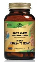 אונה די-גאטו - 60 כמוסות תמצית תקנית סולגאר | Cat's Claw Inner Bark (Uncaria tomentosa) SFP Vitamins4u