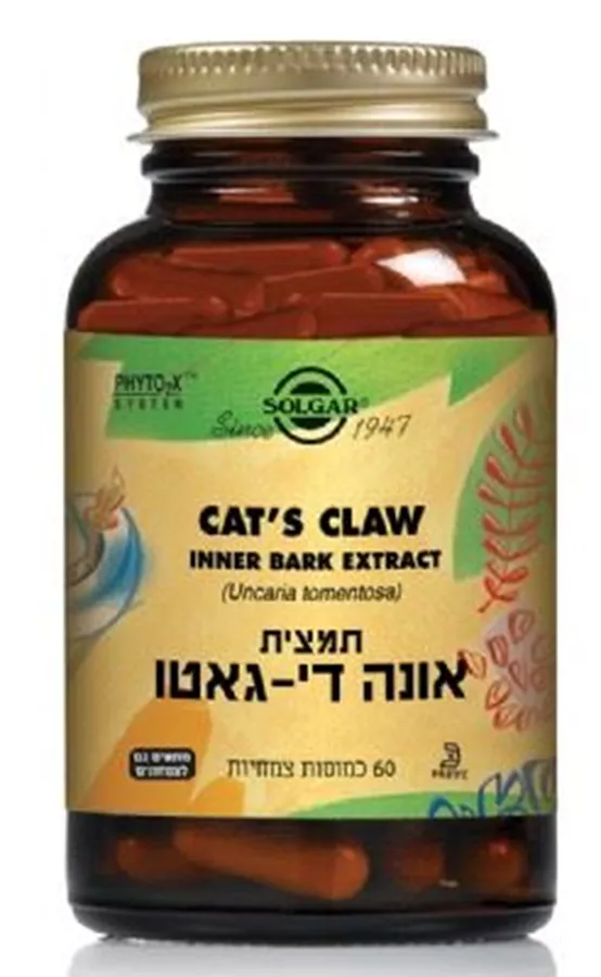 אונה די-גאטו - 60 כמוסות תמצית תקנית סולגאר | Cat's Claw Inner Bark (Uncaria tomentosa) SFP