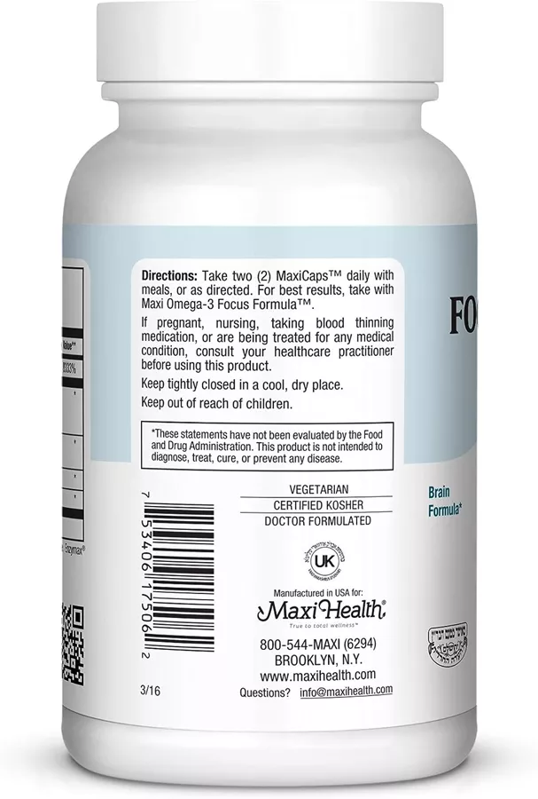 מקסי הלט פוקוס מקס טו 60 כמוסות | Maxi health Focusmax Two 60 Caps