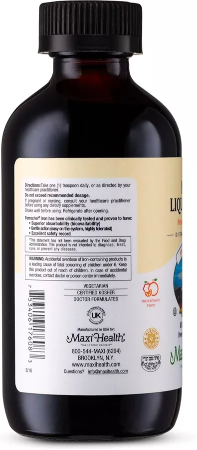 מקסי הלט ברזל פרושל נוזלי 237 מ״ל | Maxi Health Liquid Iron 8 Fl Oz